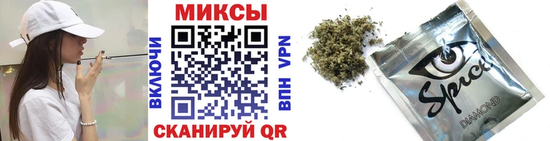 продажа наркотиков Монино БУТИРАТ буратино