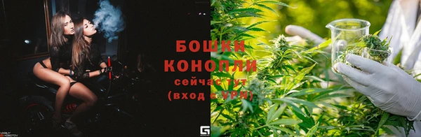 марки lsd Медногорск