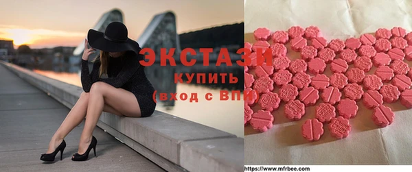 mdma Медвежьегорск