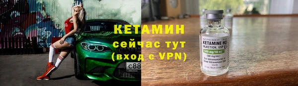 mdma Медвежьегорск
