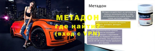mdma Медвежьегорск