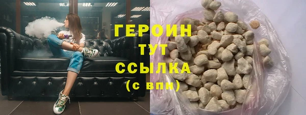 mdma Медвежьегорск