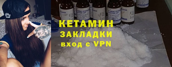 mdma Медвежьегорск