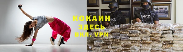 марки lsd Медногорск