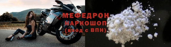 mdma Медвежьегорск