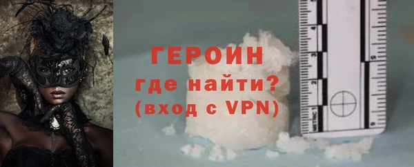 марки lsd Медногорск