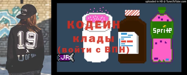 mdma Медвежьегорск