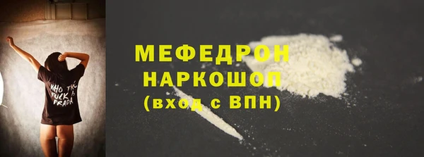 гидропоника Бежецк