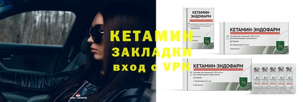 mdma Медвежьегорск