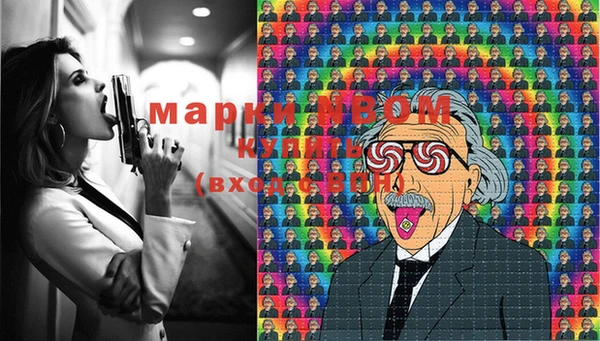 mdma Медвежьегорск