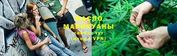 mdma Медвежьегорск