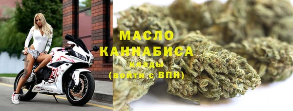 марки lsd Медногорск