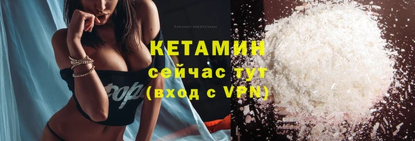 mdma Медвежьегорск