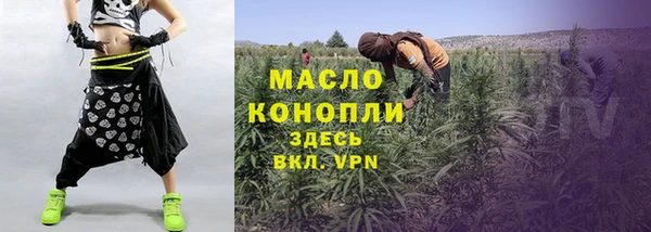 mdma Медвежьегорск
