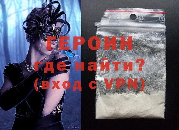mdma Медвежьегорск