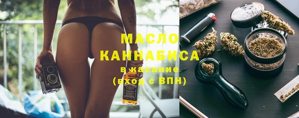 mdma Медвежьегорск