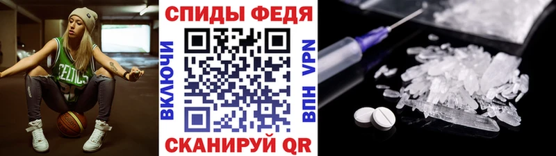 МЕТАМФЕТАМИН витя  ОМГ ОМГ рабочий сайт  Монино 